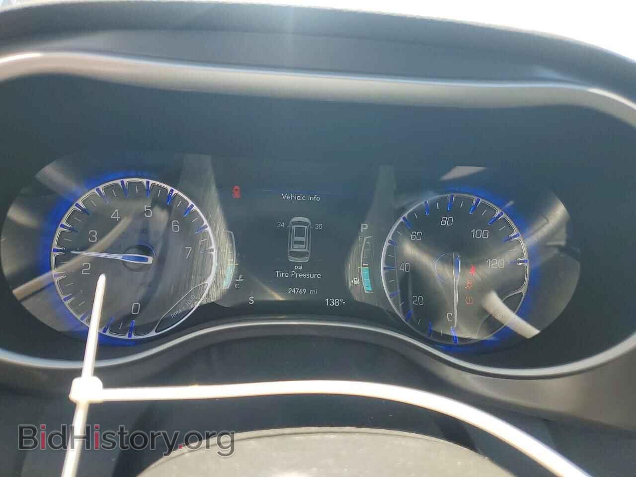 2026 CHRYSLER PACIFICA - VIN: 2C4RC1BG8TR201802 - Photo 9