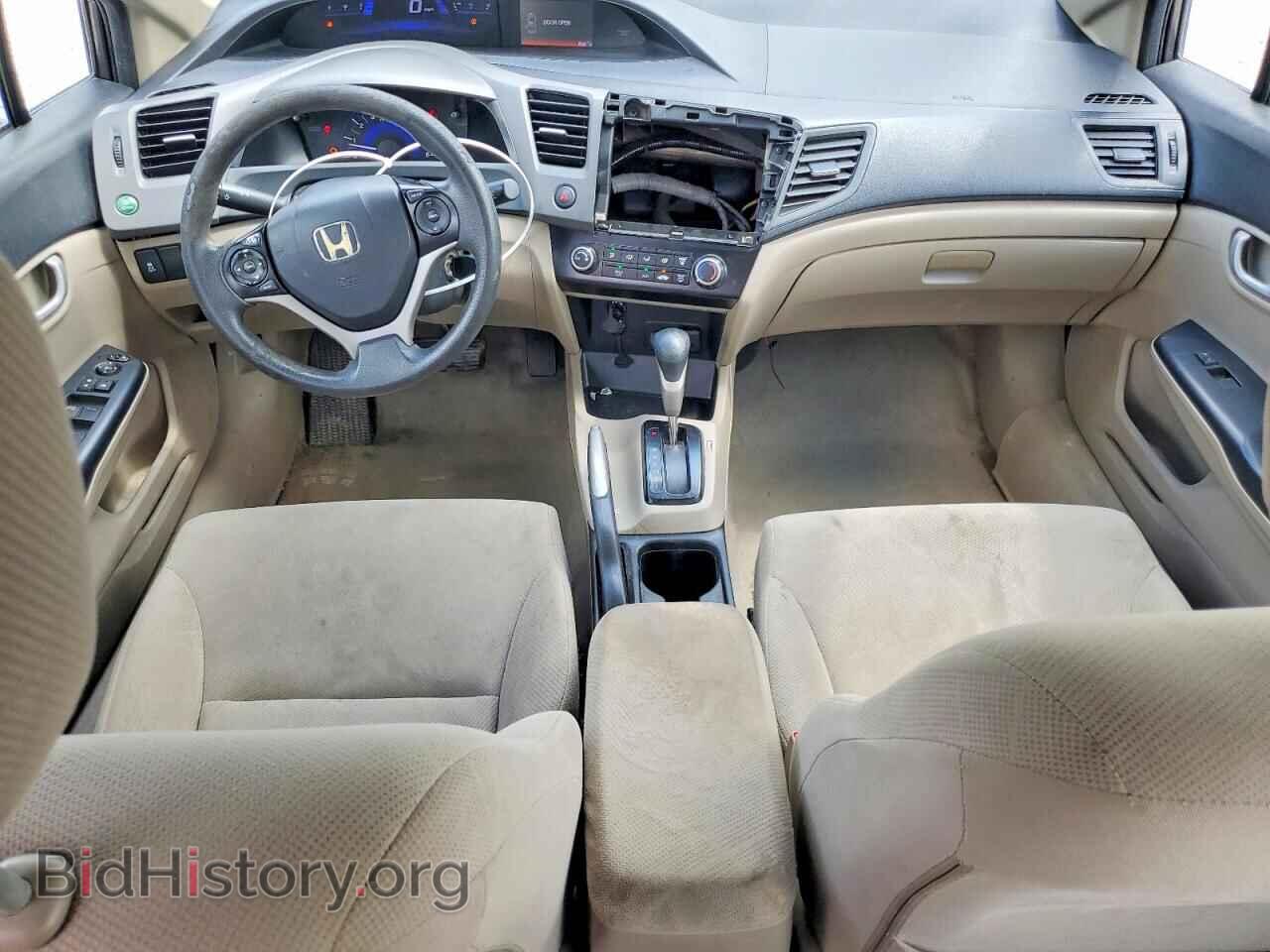2012 HONDA CIVIC - VIN: 19XFB2F52CE030244 - Фото 8