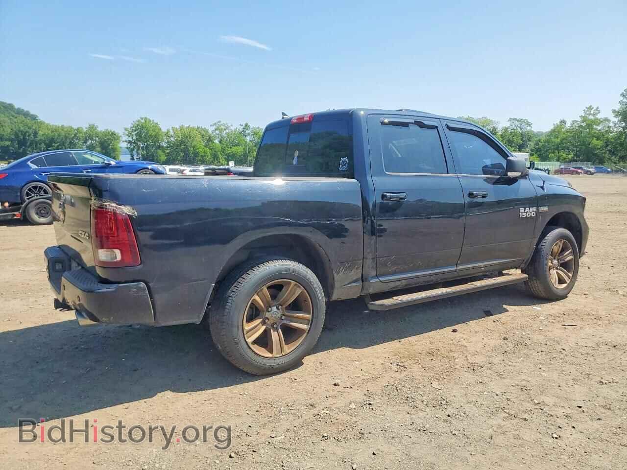 2013 RAM 1500 - VIN: 1C6RR7MT8DS526677 - Photo 3