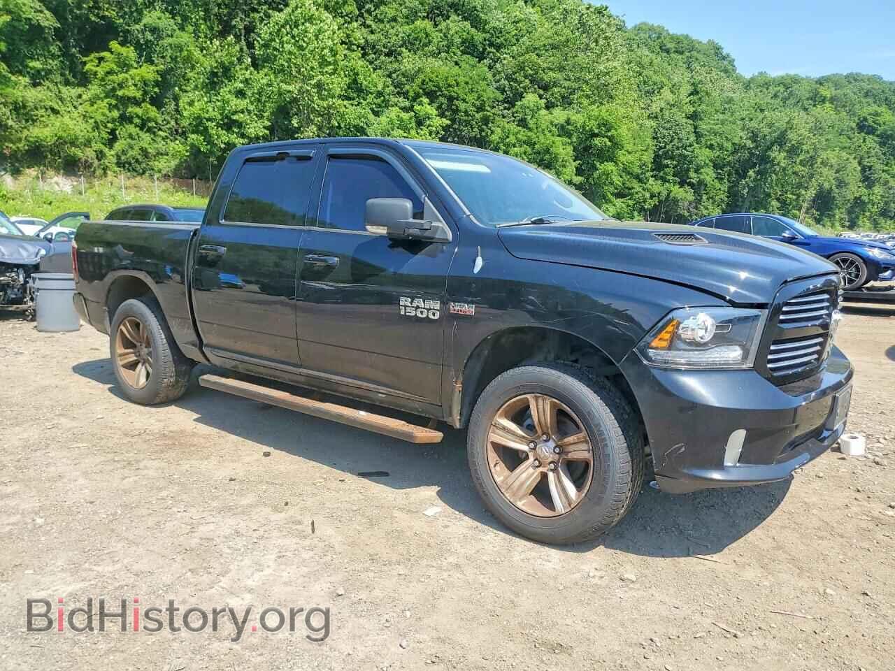 2013 RAM 1500 - VIN: 1C6RR7MT8DS526677 - Photo 4