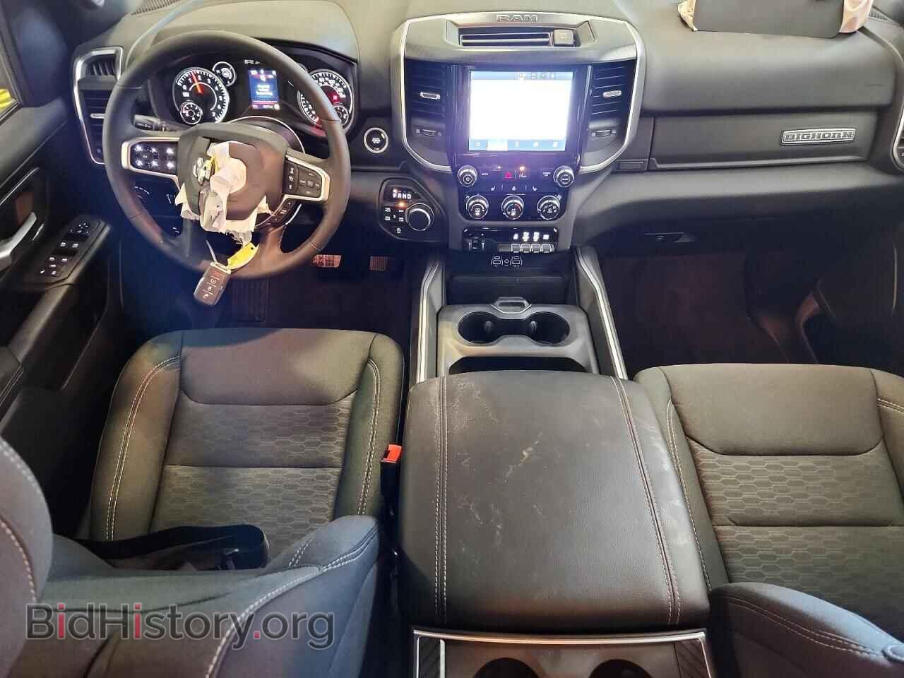 2025 RAM 1500 - VIN: 1C6SRFBP1SN687255 - Photo 8