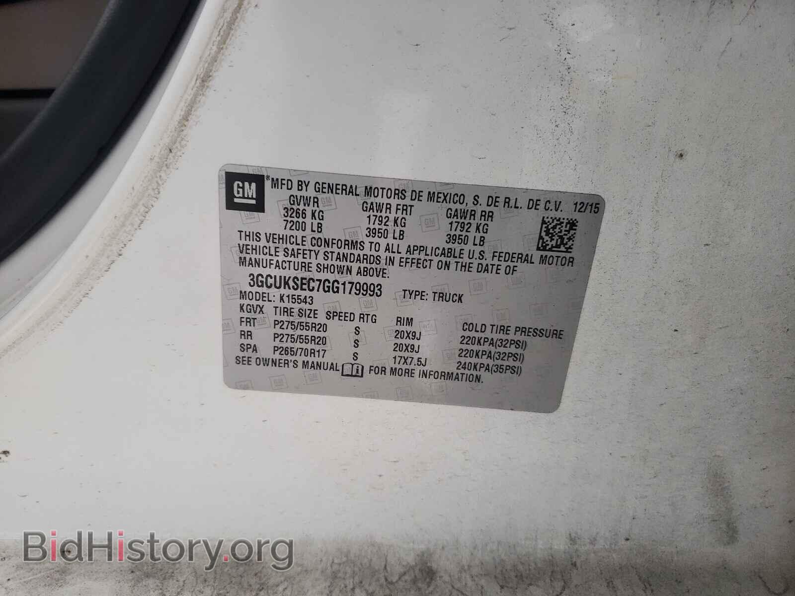 2016 CHEVROLET SILVERADO - VIN: 3GCUKSEC7GG179993 - Фото 10