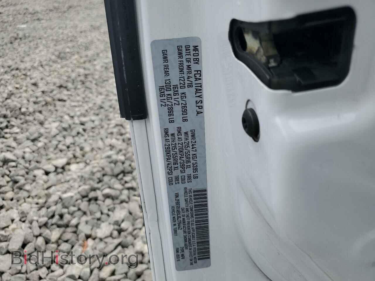 2018 RAM All Models - VIN: ZFBERFABXJ6J76442 - Фото 12