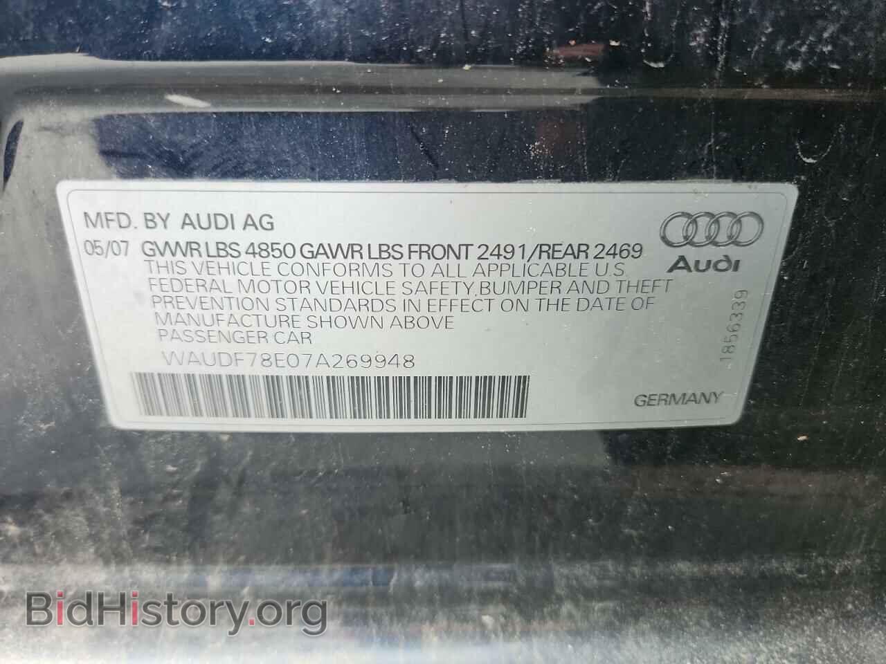 2007 AUDI A4 - VIN: WAUDF78E07A269948 - Фото 12