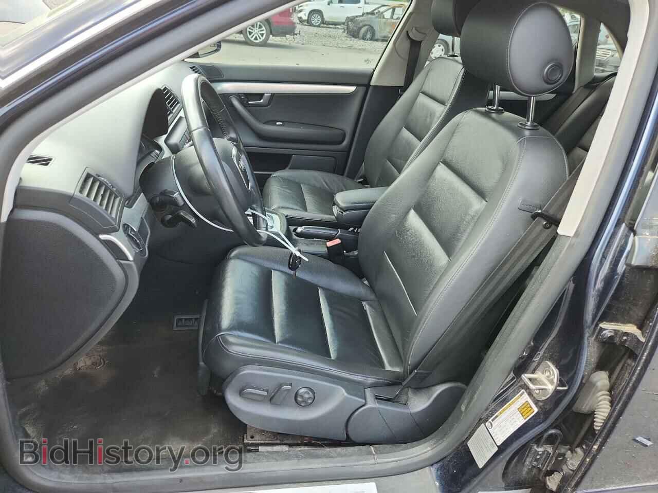 2007 AUDI A4 - VIN: WAUDF78E07A269948 - Фото 7