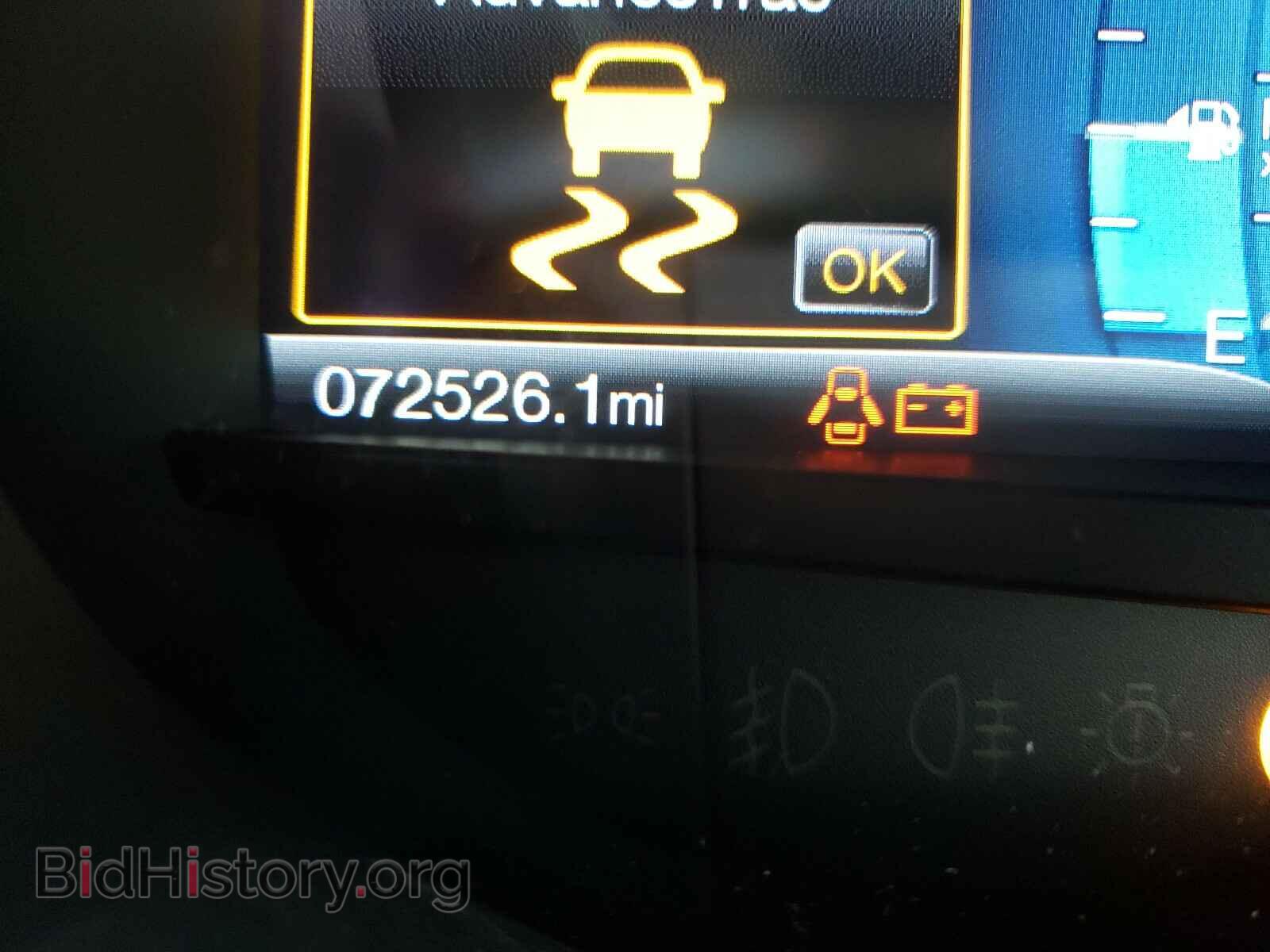 2017 FORD EDGE - VIN: 2FMPK4J92HBB82593 - Photo 8