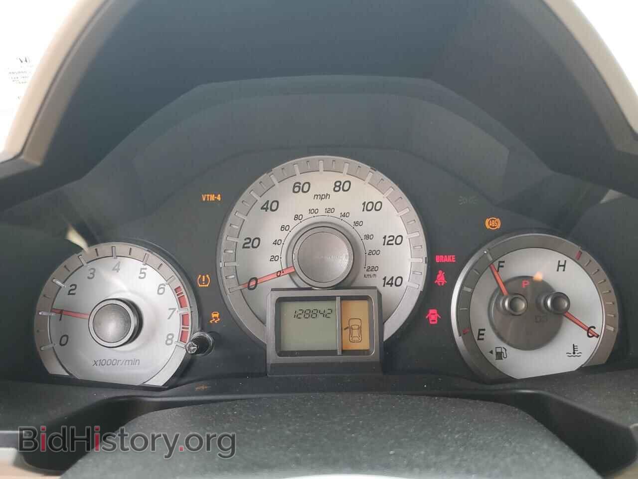 2013 HONDA PILOT - VIN: 5FNYF4H25DB057770 - Фото 9