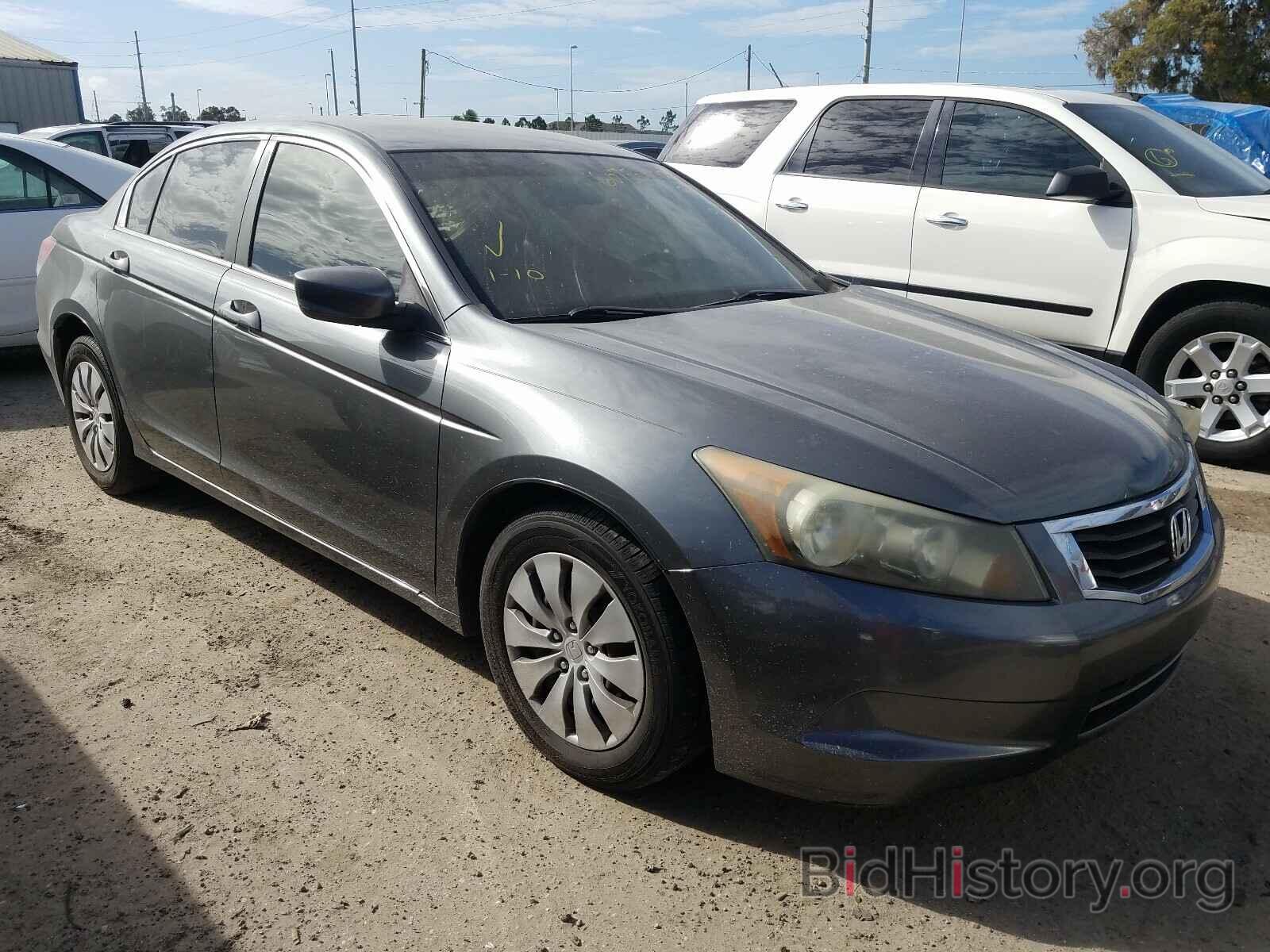 Photo 1HGCP26398A123941 - HONDA ACCORD 2008