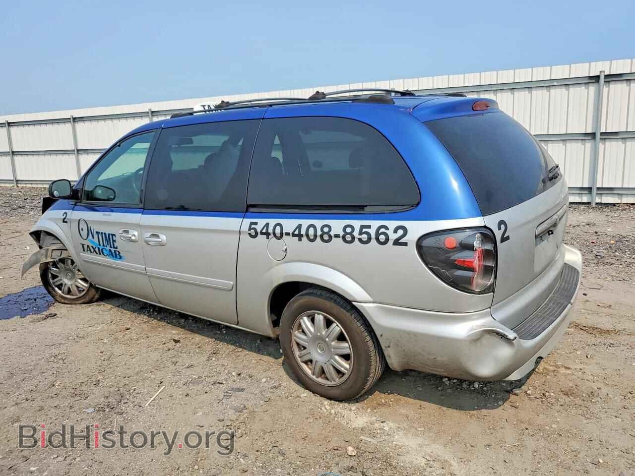 2005 CHRYSLER MINIVAN - VIN: 2C8GP44R95R174185 - Фото 2