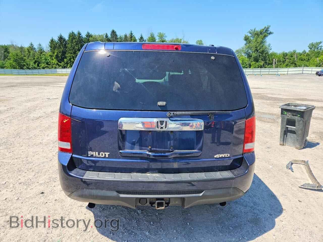 2015 HONDA PILOT - VIN: 5FNYF4H28FB075277 - Photo 6