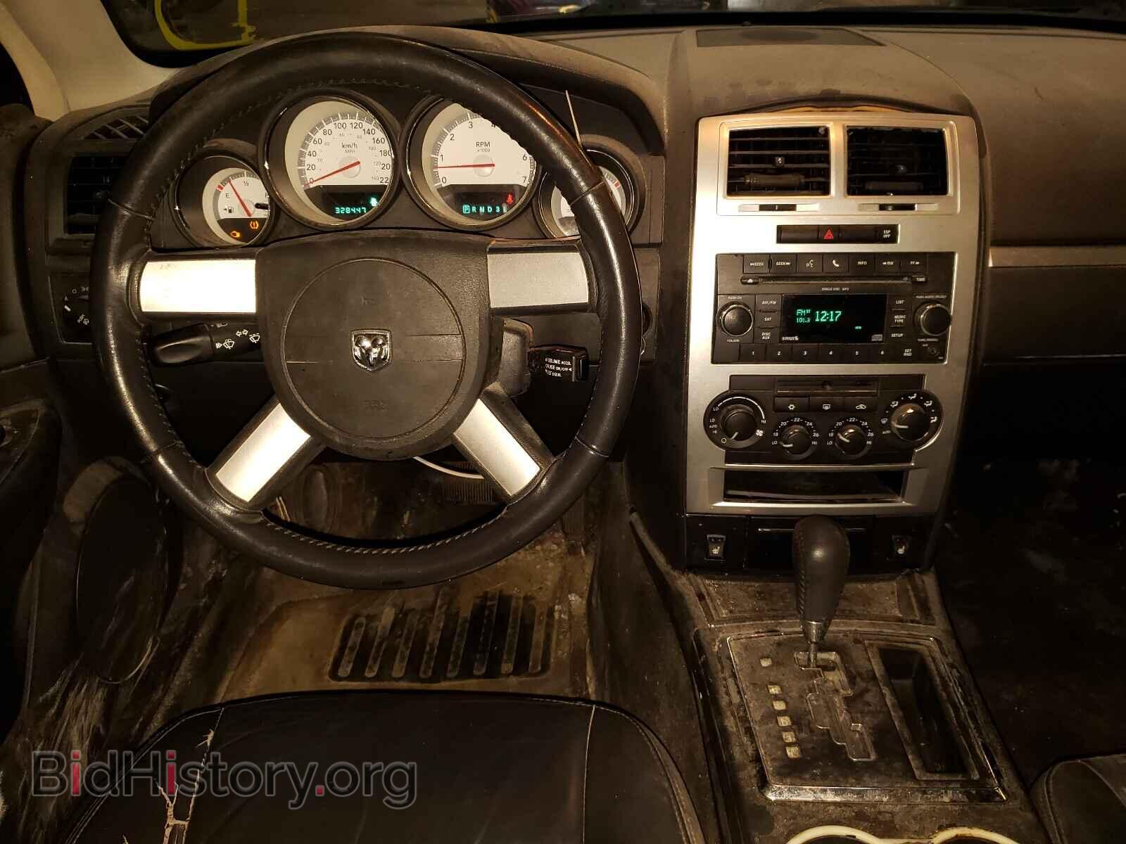 2010 DODGE CHARGER - VIN: 2B3CA3CV4AH178981 - Фото 9