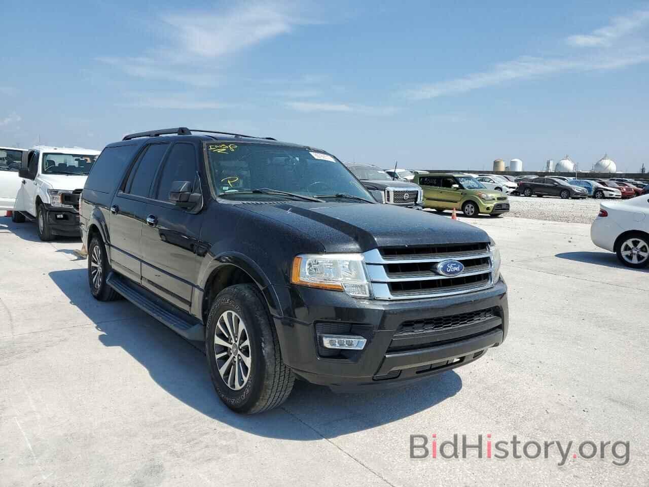 Photo 1FMJK1HT3FEF14726 - FORD EXPEDITION 2015