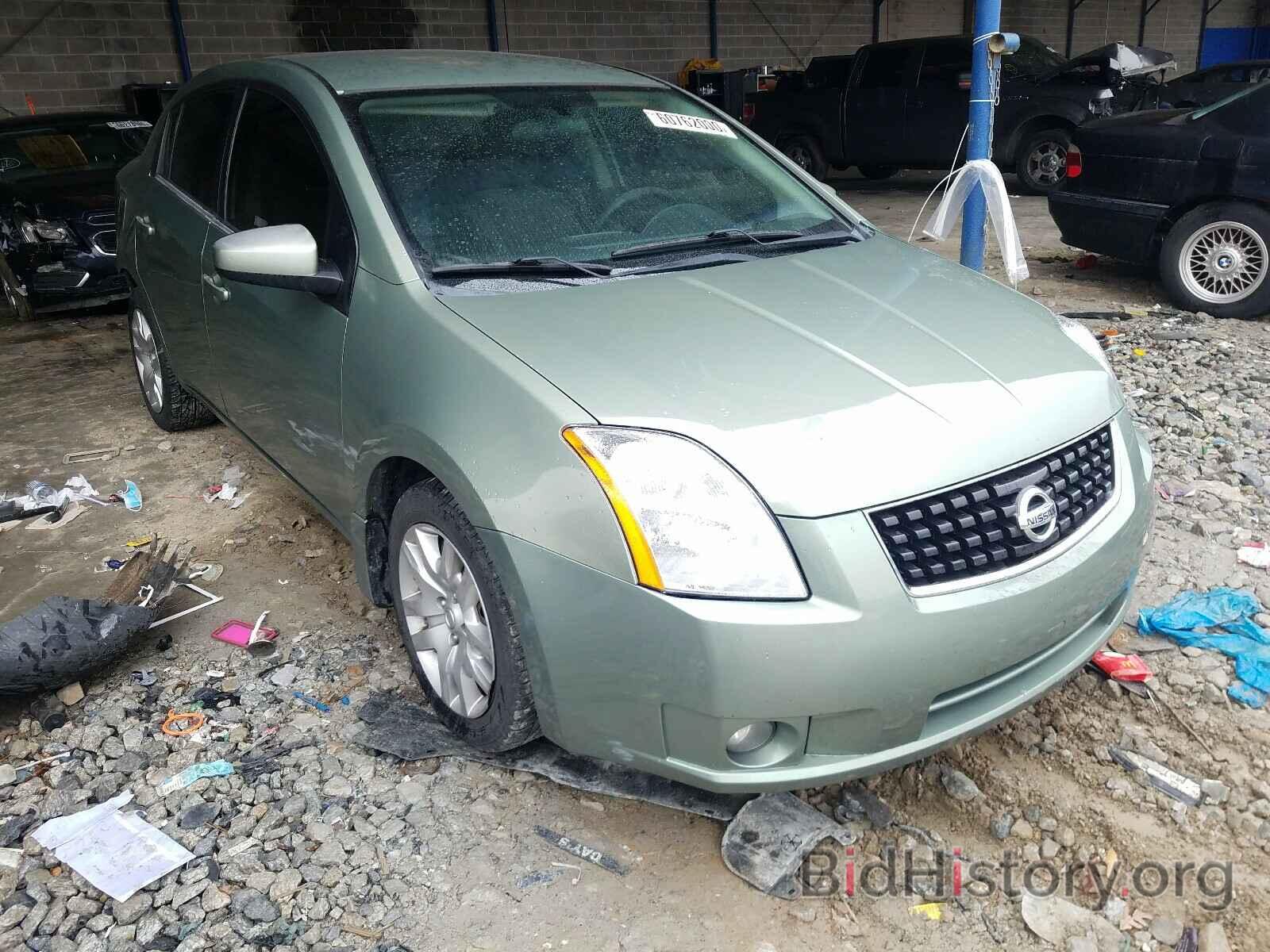 Photo 3N1AB61E68L688843 - NISSAN SENTRA 2008