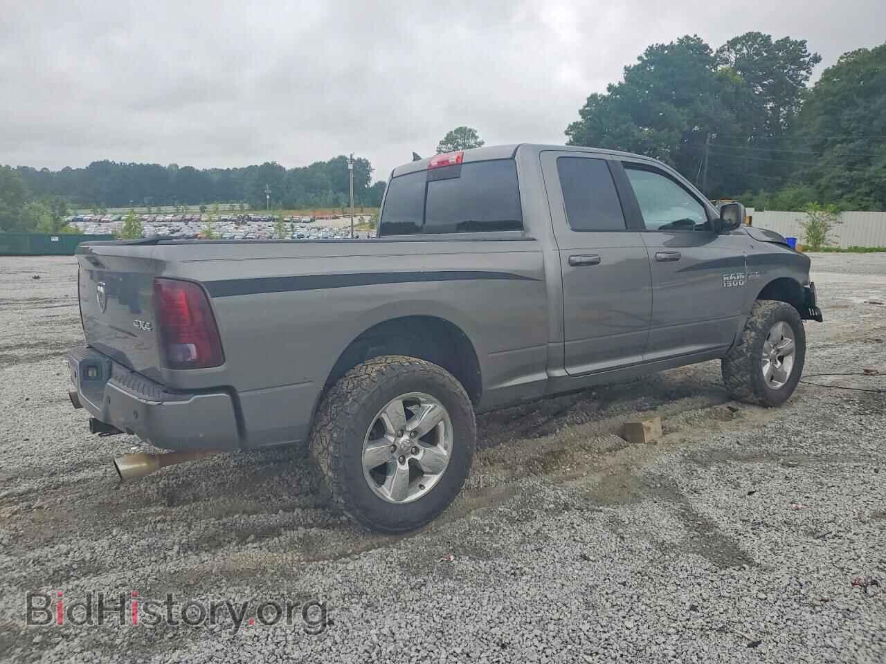 2013 RAM 1500 - VIN: 1C6RR7HT2DS582575 - Photo 3