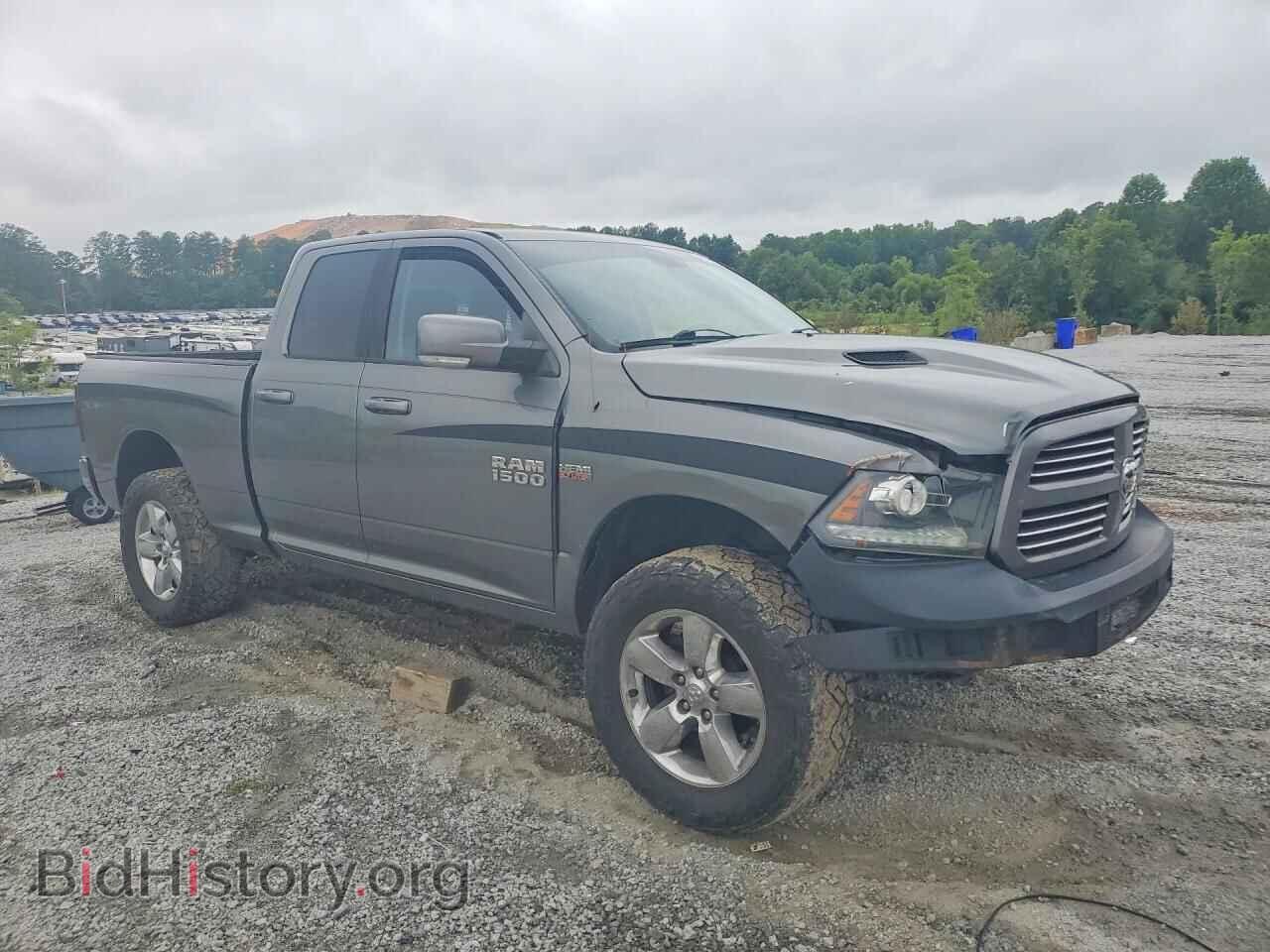 2013 RAM 1500 - VIN: 1C6RR7HT2DS582575 - Photo 4