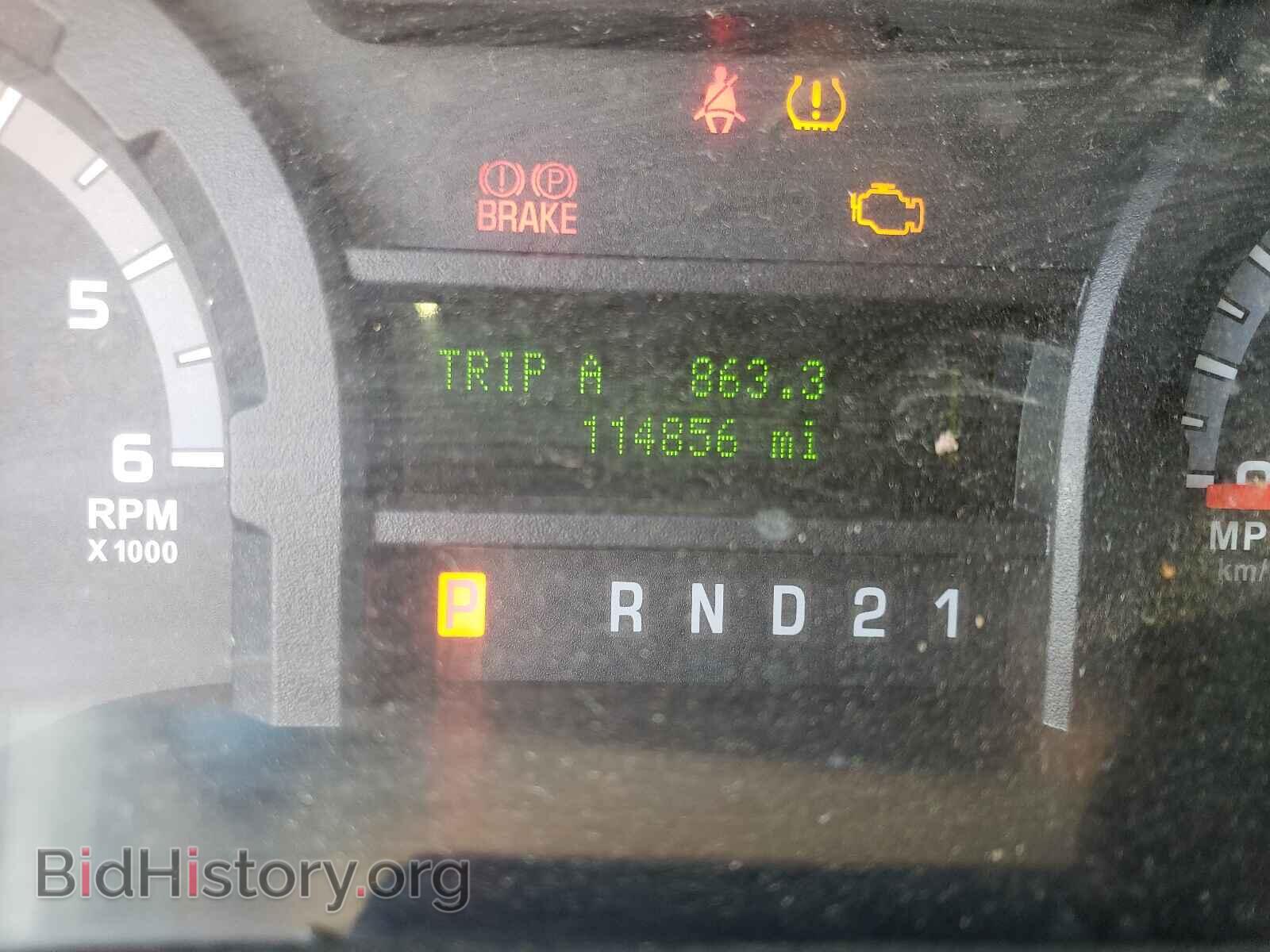 2014 FORD ECONOLINE - VIN: 1FDSE3EL8EDA50168 - Фото 8