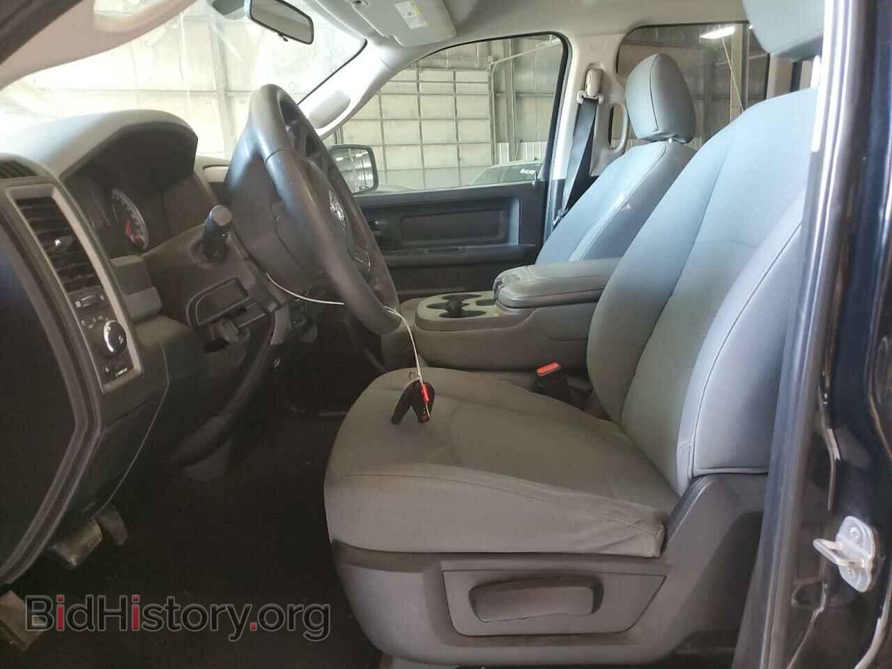 2014 RAM 1500 - VIN: 1C6RR7FT6ES244097 - Фото 7