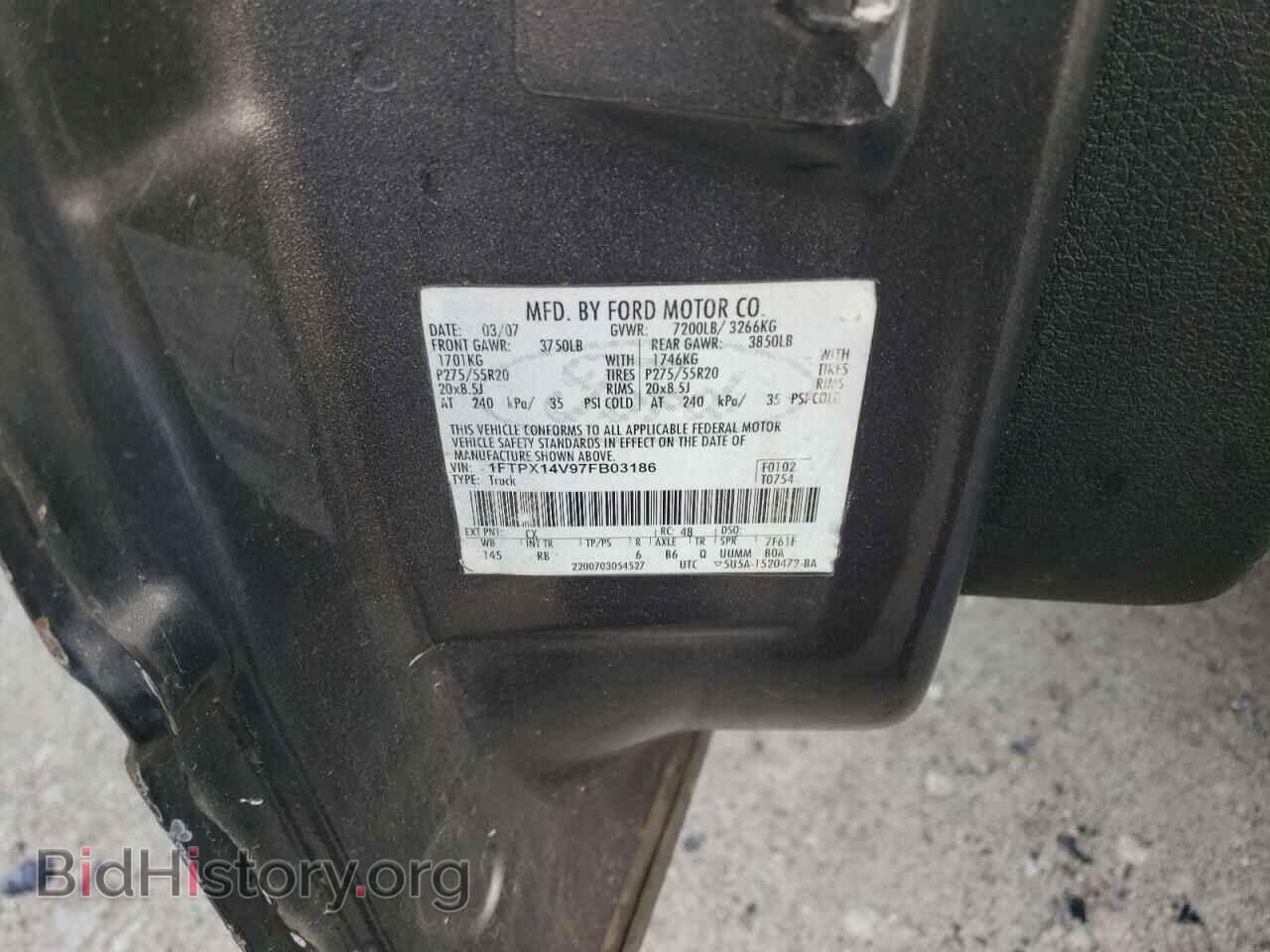 2007 FORD All Models - VIN: 1FTPX14V97FB03186 - Photo 12