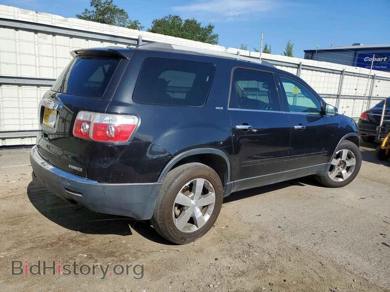 2012 GMC ACADIA - VIN: 1GKKVRED8CJ338291 - Photo 3