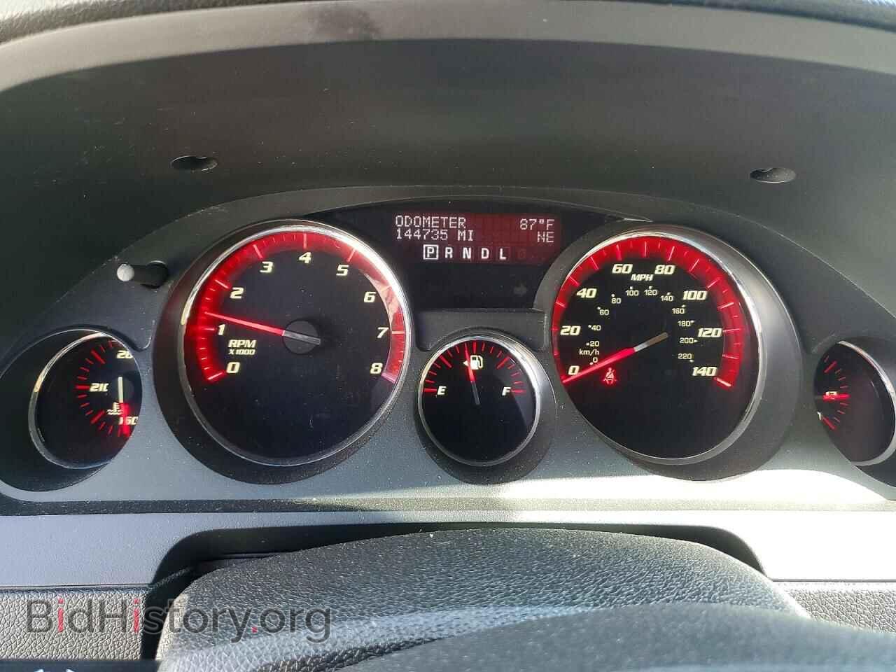 2012 GMC ACADIA - VIN: 1GKKVRED8CJ338291 - Photo 9