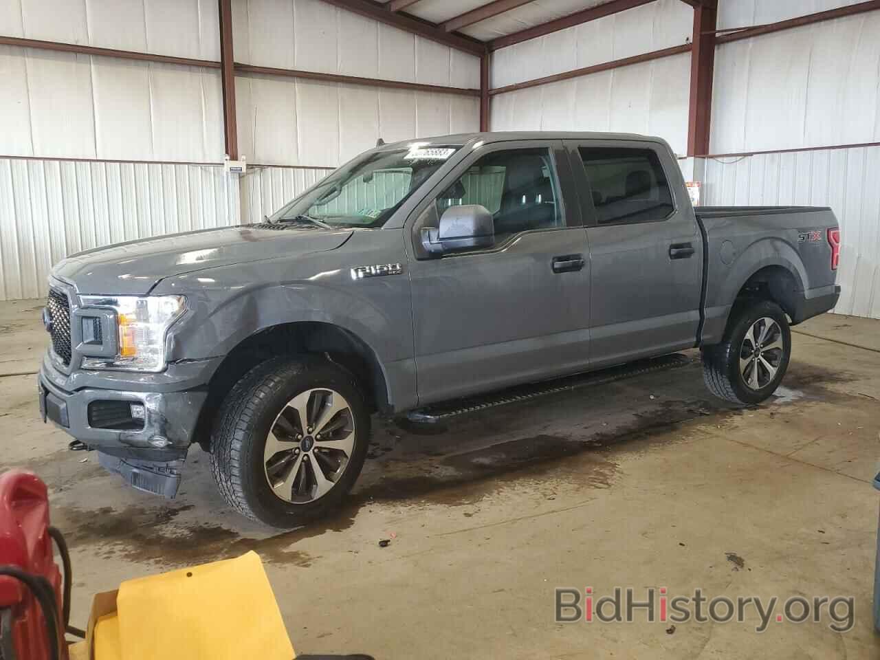 Photo 1FTEW1EP8LFC46960 - FORD F-150 2020