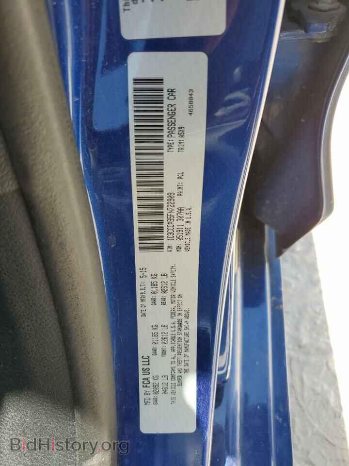 2015 CHRYSLER 200 - VIN: 1C3CCCAB5FN722909 - Фото 12