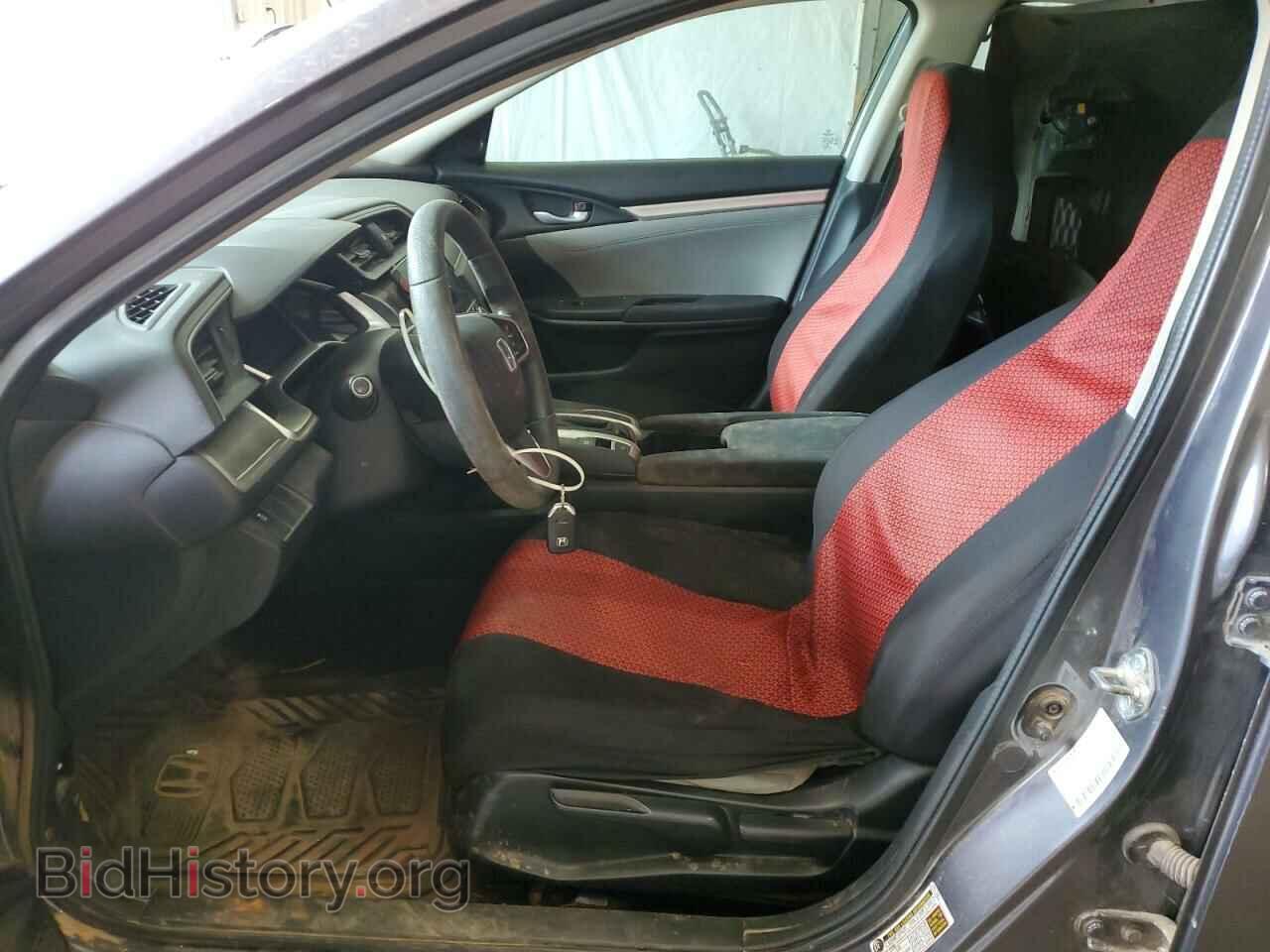 2017 HONDA CIVIC - VIN: 2HGFC1F35HH634616 - Фото 7