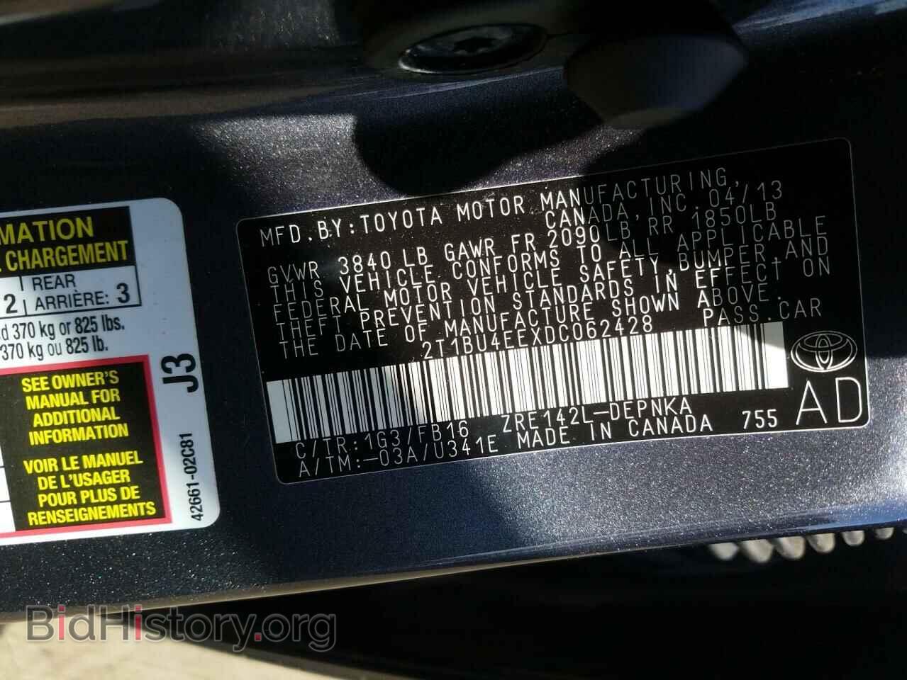 2013 TOYOTA COROLLA - VIN: 2T1BU4EEXDC062428 - Photo 10