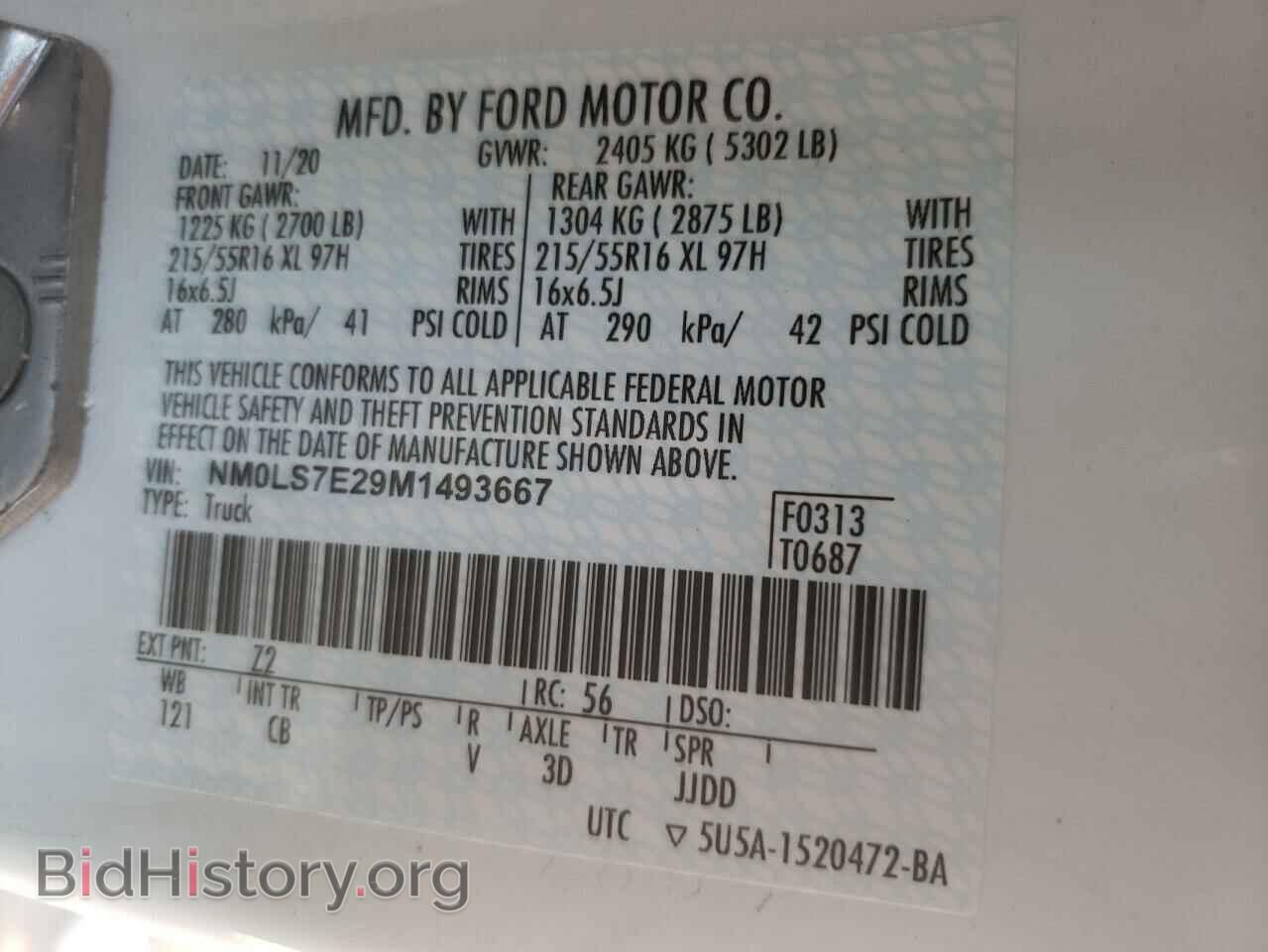 2021 FORD TRANSIT CO - VIN: NM0LS7E29M1493667 - Фото 10