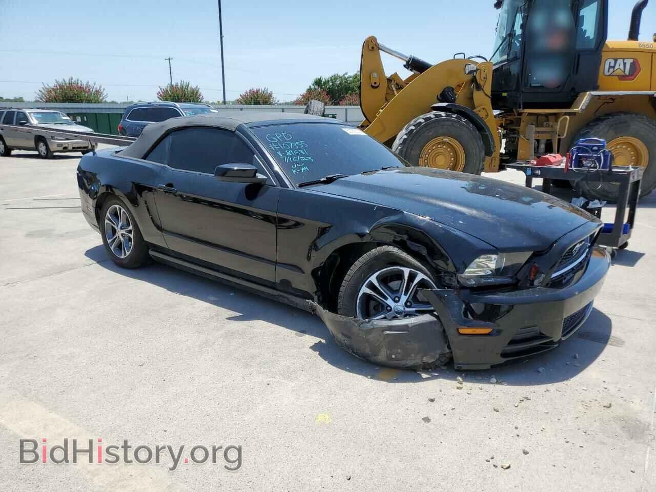 2014 FORD ALL Models - VIN: 1ZVBP8EM4E5281631 - Photo 4