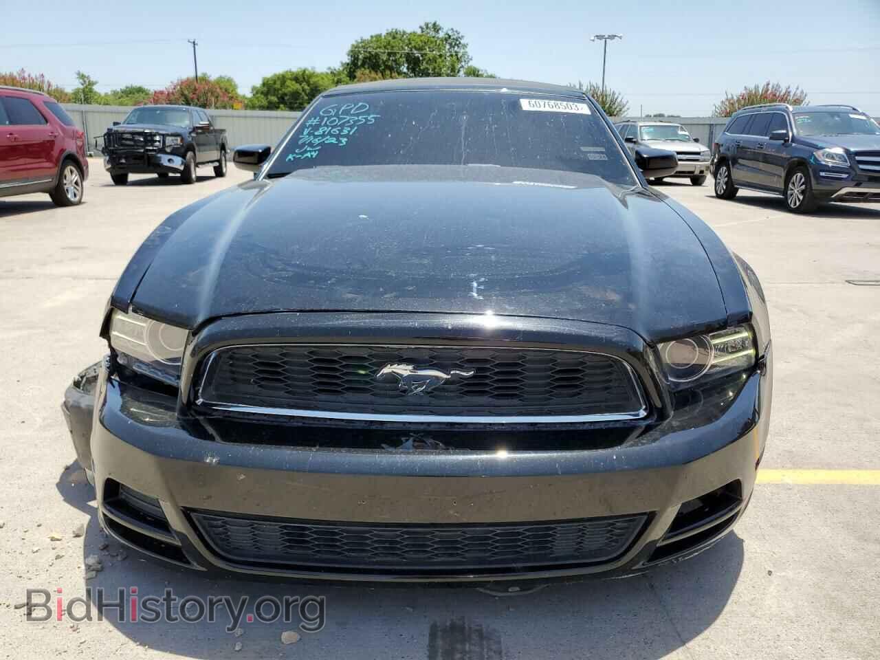 2014 FORD ALL Models - VIN: 1ZVBP8EM4E5281631 - Photo 5