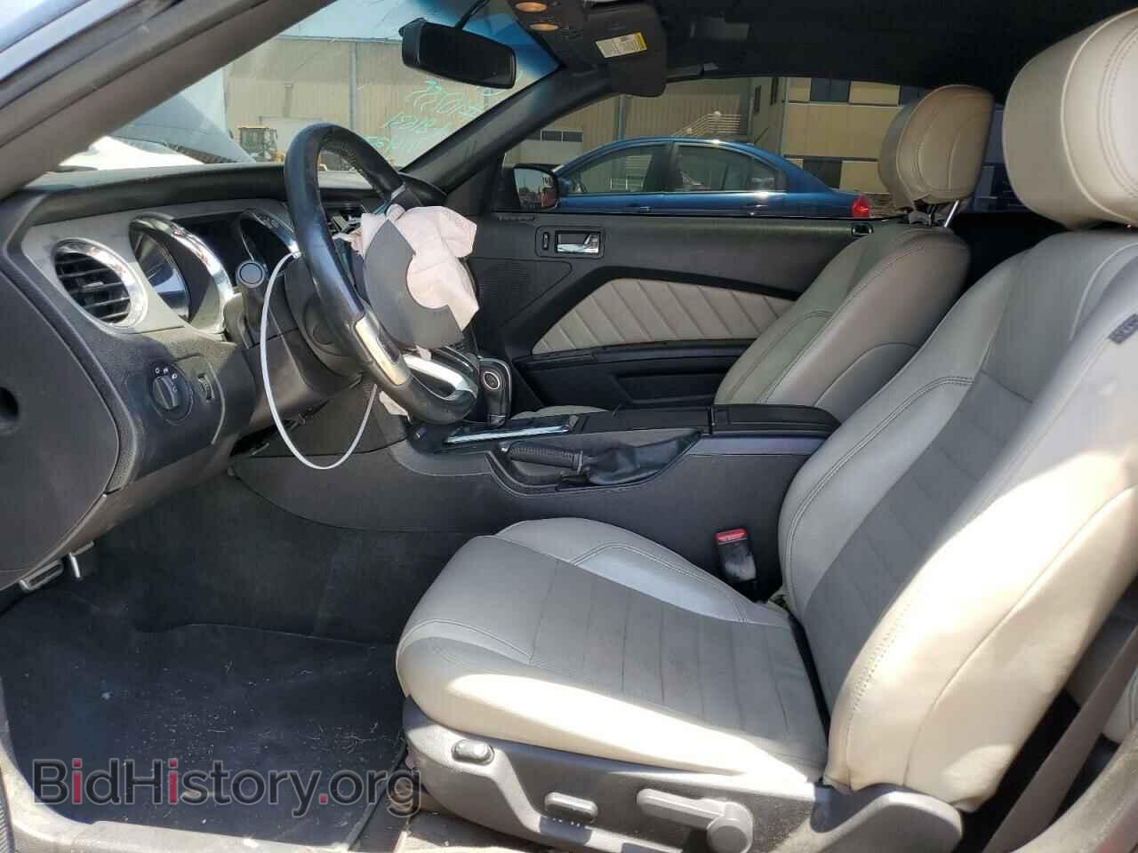 2014 FORD ALL Models - VIN: 1ZVBP8EM4E5281631 - Photo 7