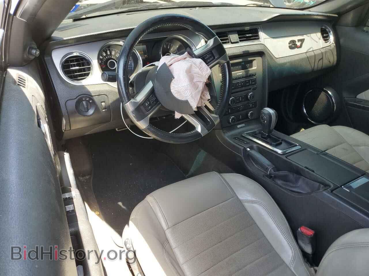 2014 FORD ALL Models - VIN: 1ZVBP8EM4E5281631 - Photo 8