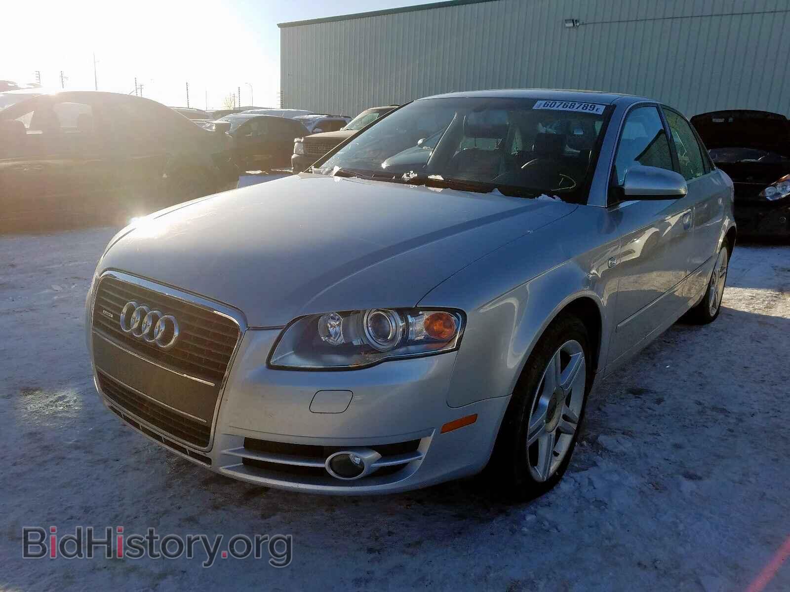 2007 AUDI A4 - VIN: WAUDF78E57A037863 - Фото 2