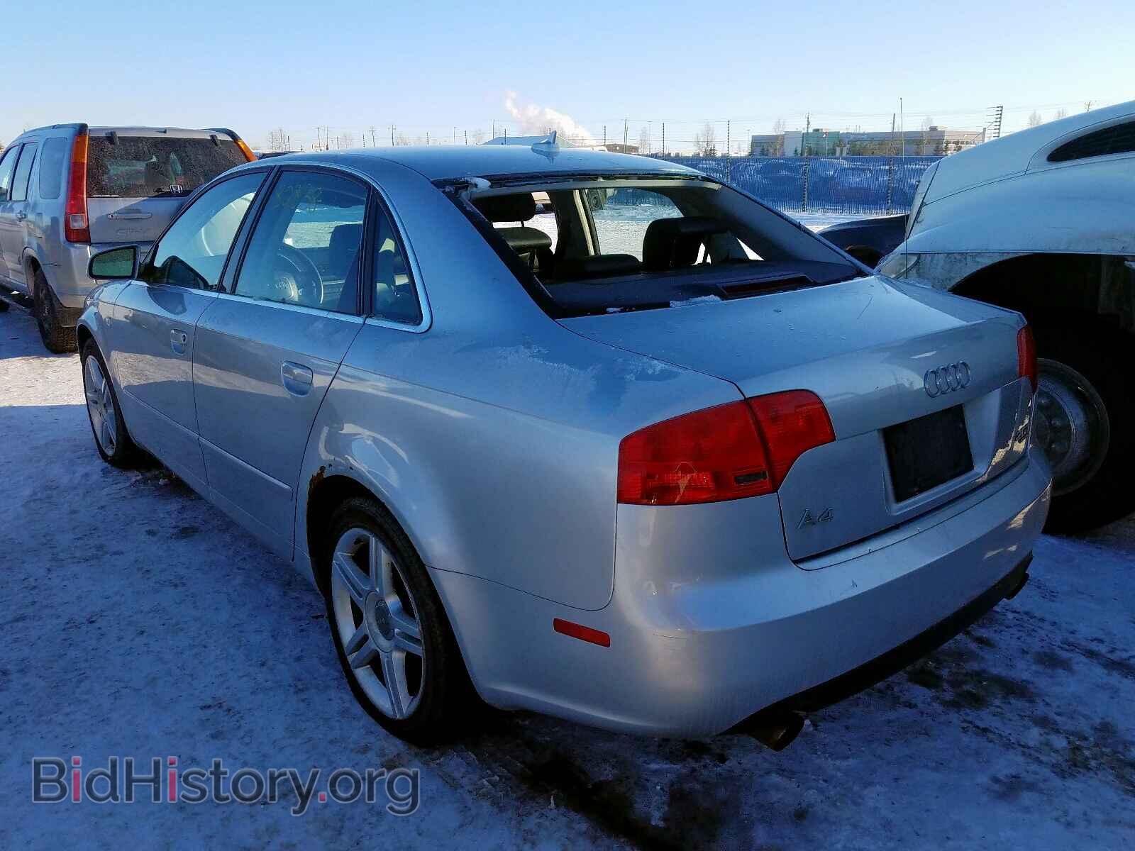 2007 AUDI A4 - VIN: WAUDF78E57A037863 - Фото 3