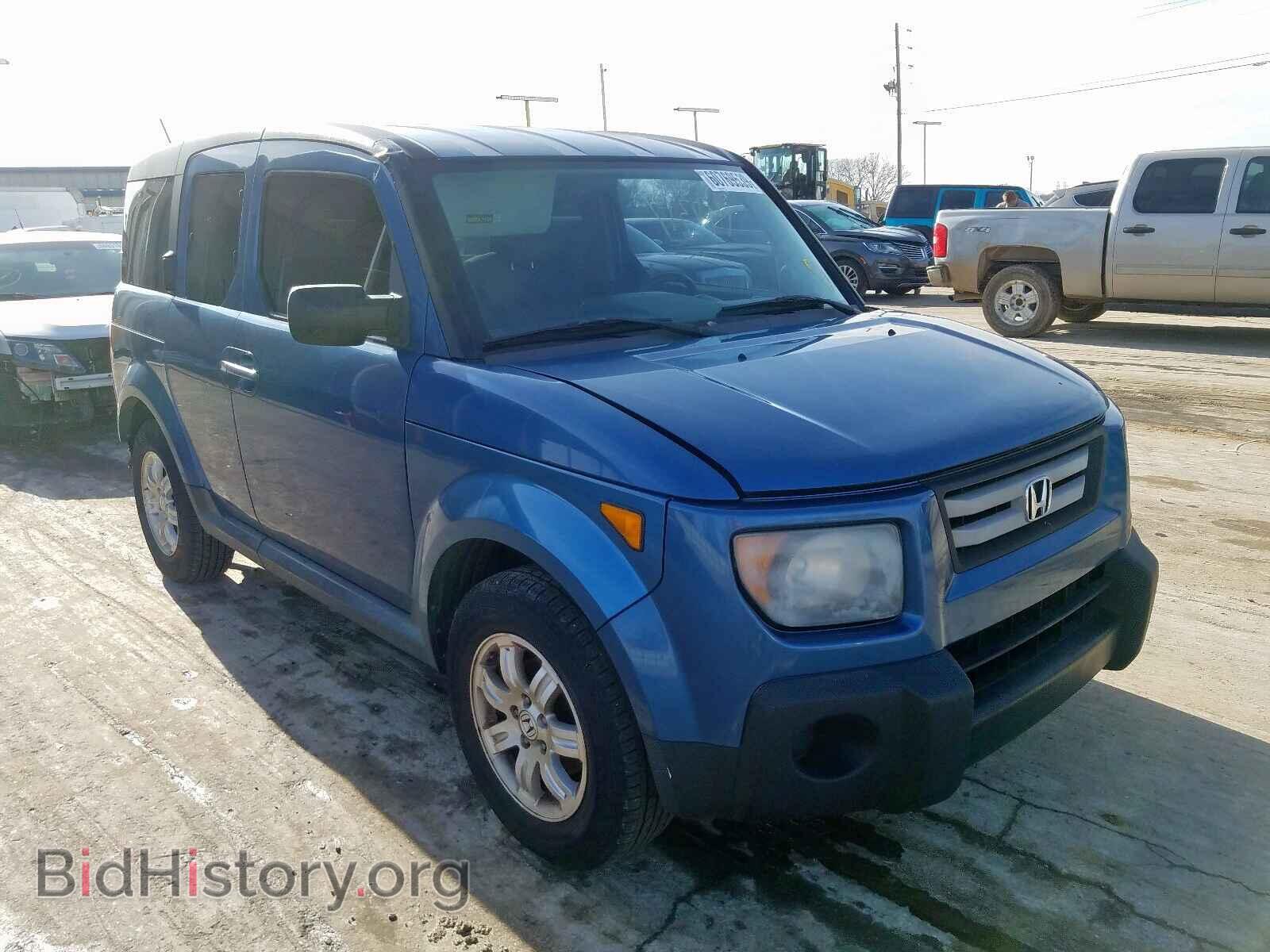 Photo 5J6YH287X7L004309 - HONDA ELEMENT 2007