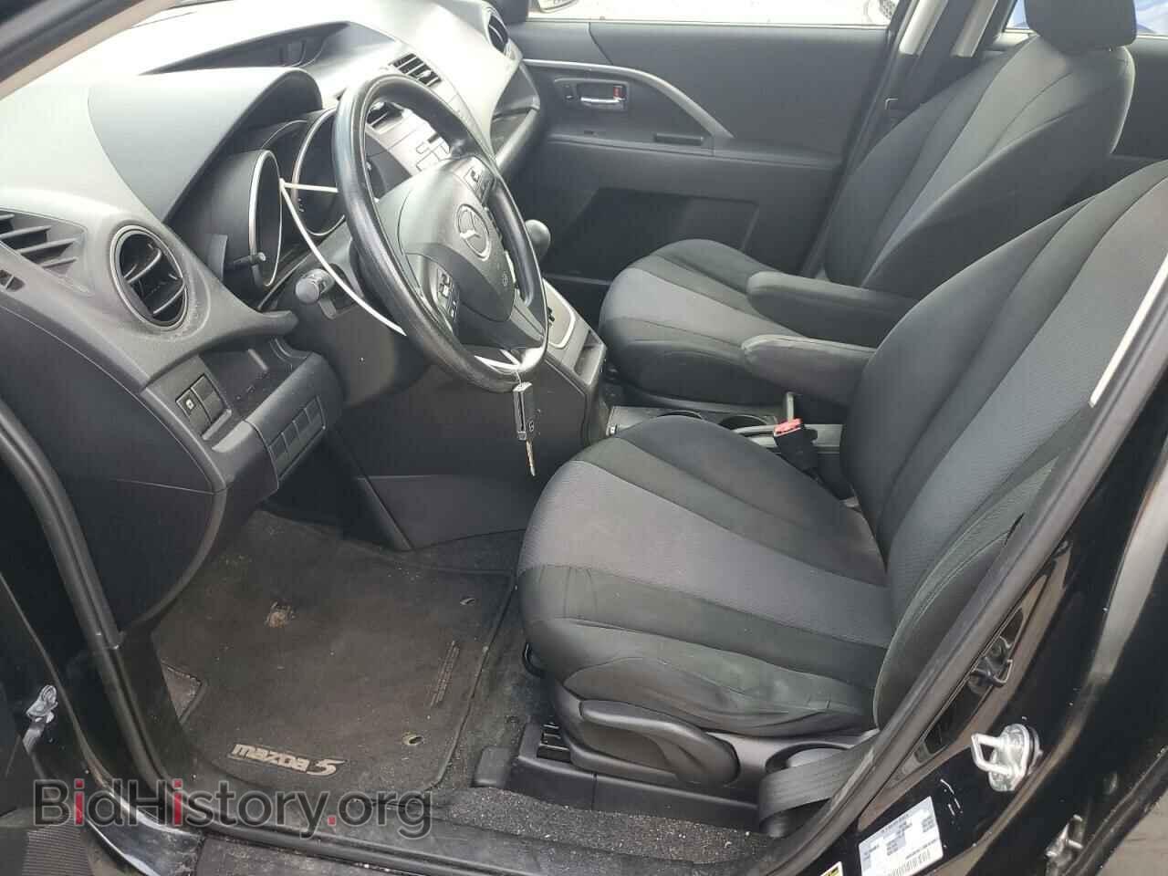 2013 MAZDA 5 - VIN: JM1CW2BL8D0146019 - Photo 7