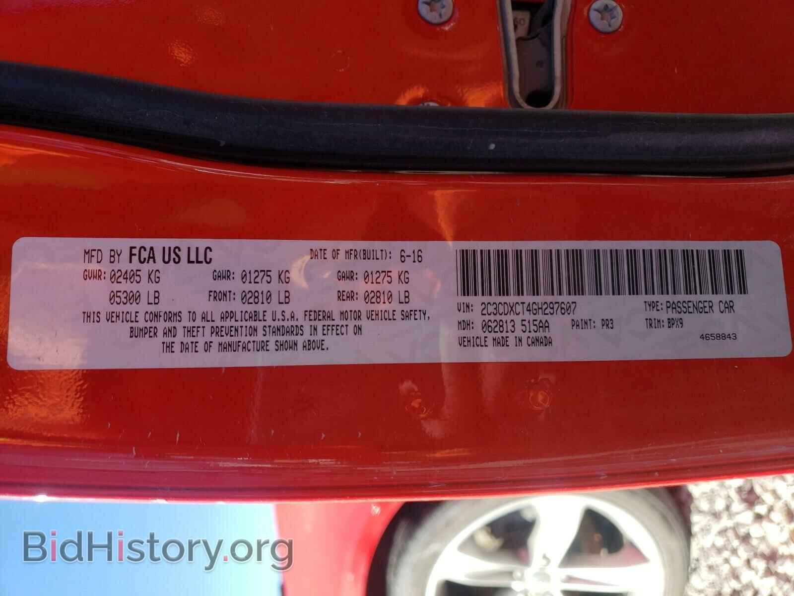 2016 DODGE CHARGER - VIN: 2C3CDXCT4GH297607 - Фото 10