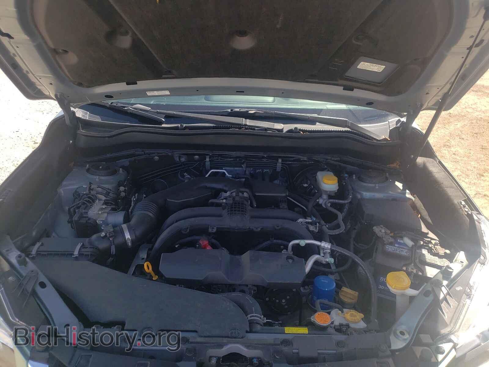 2017 SUBARU FORESTER - VIN: JF2SJAWC6HH449727 - Photo 7