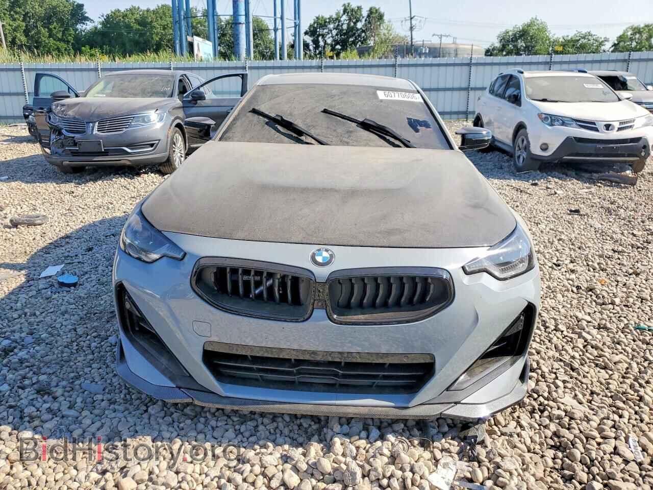 2023 BMW M2 - VIN: 3MW53CM06P8D67748 - Photo 5