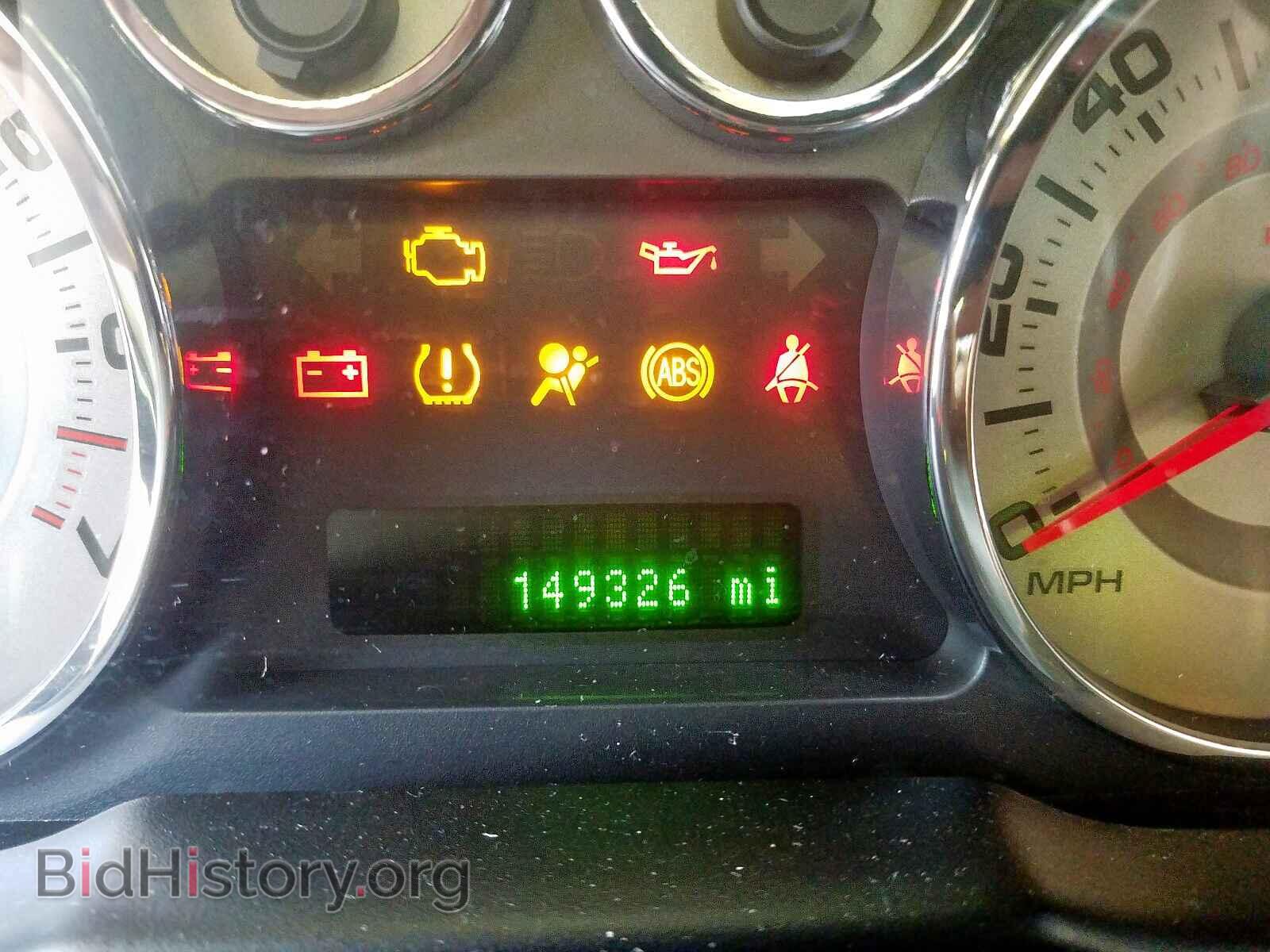 2009 FORD EDGE - VIN: 2FMDK39C59BA86262 - Фото 8