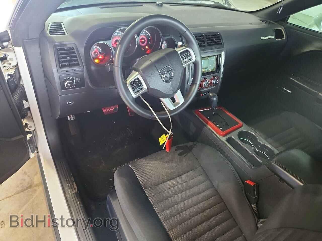 2014 DODGE CHALLENGER - VIN: 2C3CDYBT3EH153647 - Photo 8