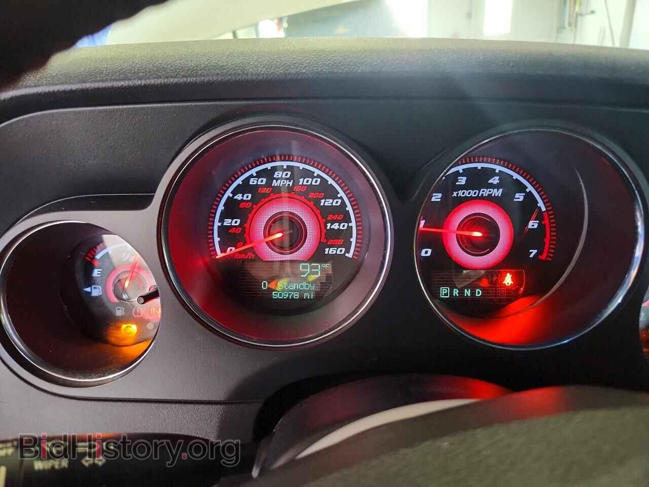 2014 DODGE CHALLENGER - VIN: 2C3CDYBT3EH153647 - Photo 9