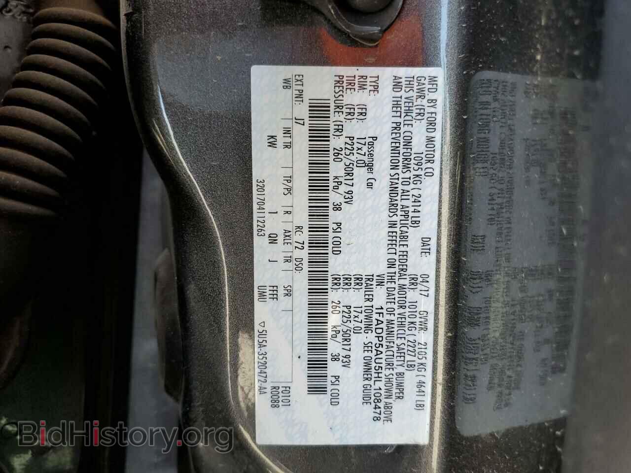 2017 FORD CMAX - VIN: 1FADP5AU5HL108478 - Фото 14