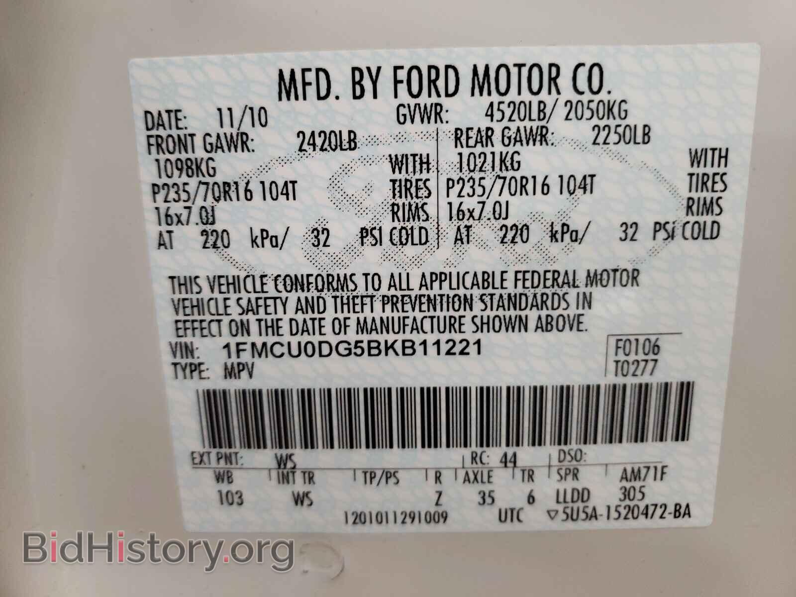 2011 FORD ESCAPE - VIN: 1FMCU0DG5BKB11221 - Фото 10