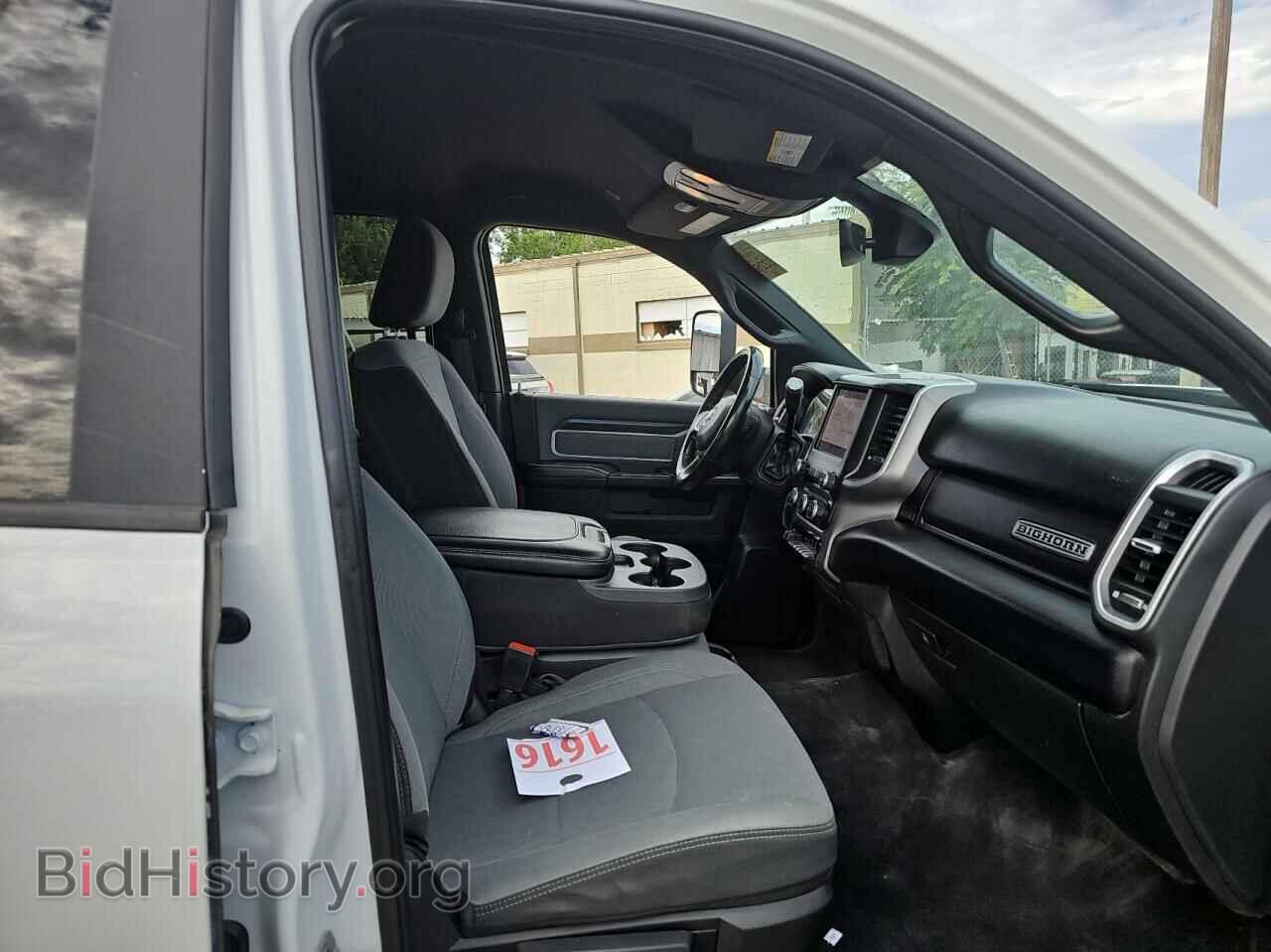 2022 RAM 2500 - VIN: 3C6UR5DL1NG201733 - Фото 5