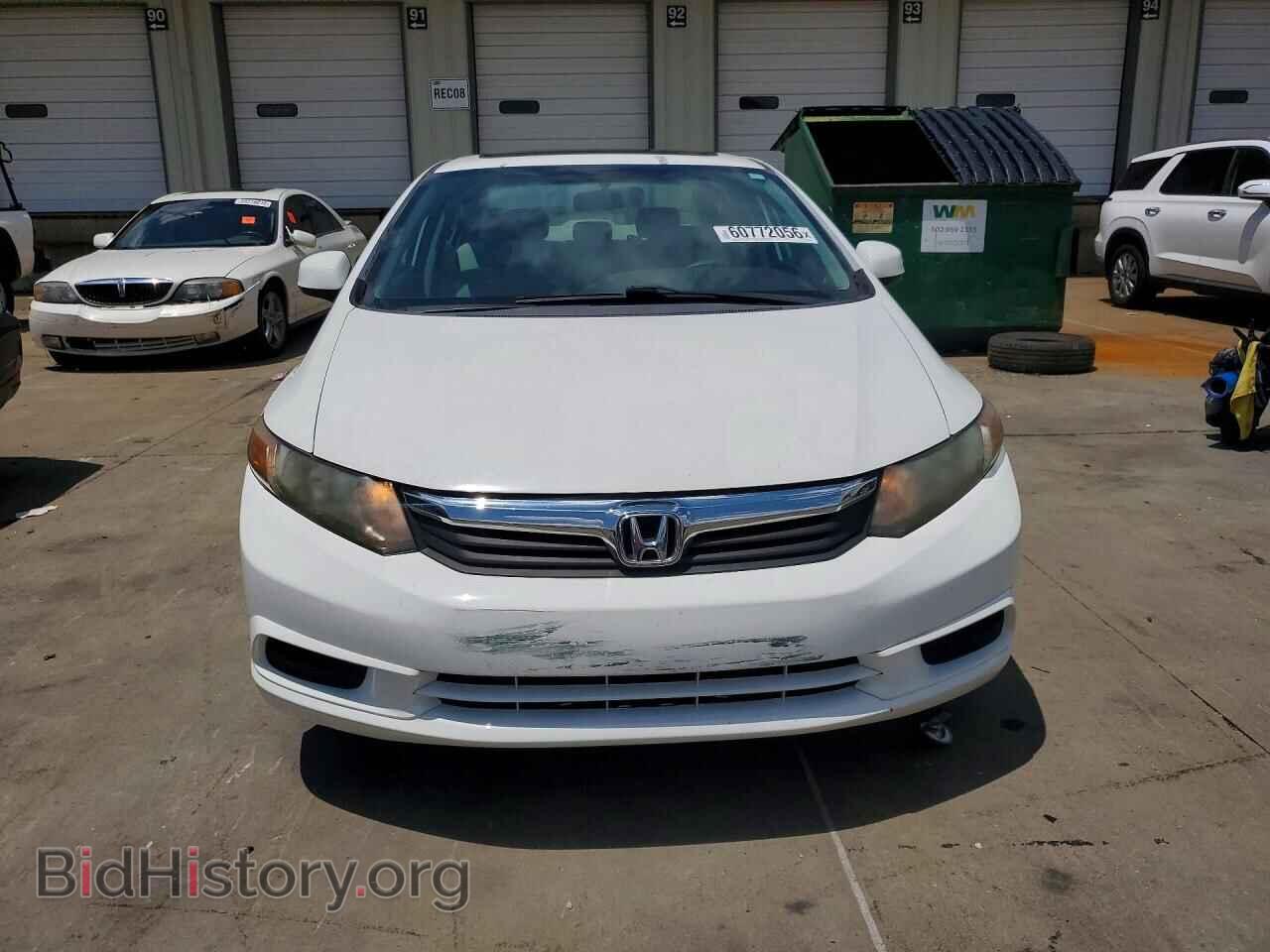 2012 HONDA CIVIC - VIN: 19XFB2F82CE016452 - Photo 5