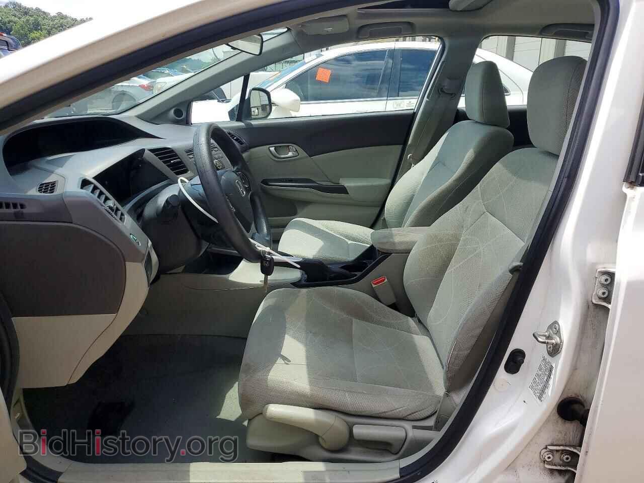 2012 HONDA CIVIC - VIN: 19XFB2F82CE016452 - Photo 7
