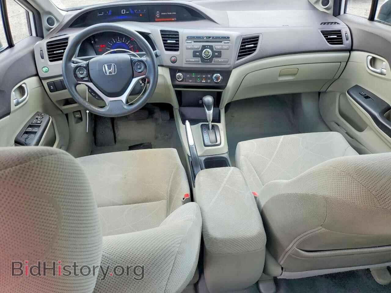 2012 HONDA CIVIC - VIN: 19XFB2F82CE016452 - Photo 8