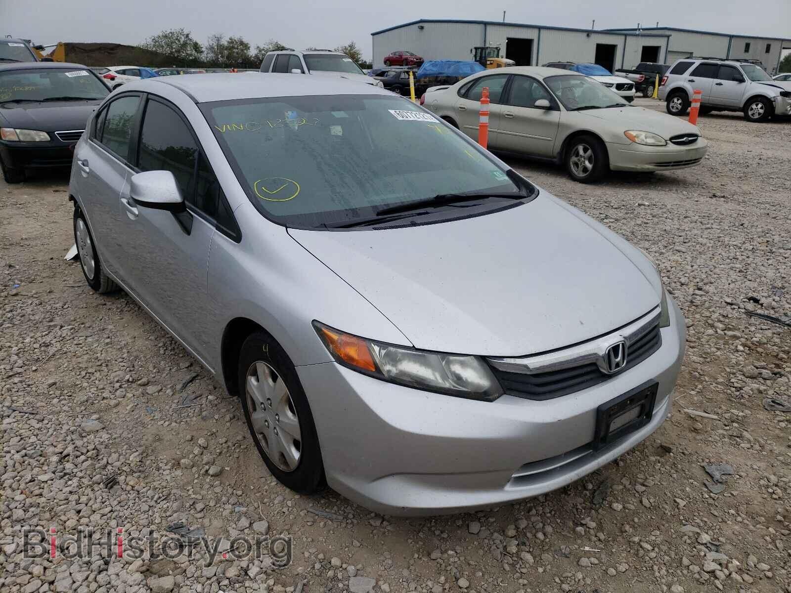 Фотография 19XFB2F5XCE048328 - HONDA CIVIC 2012